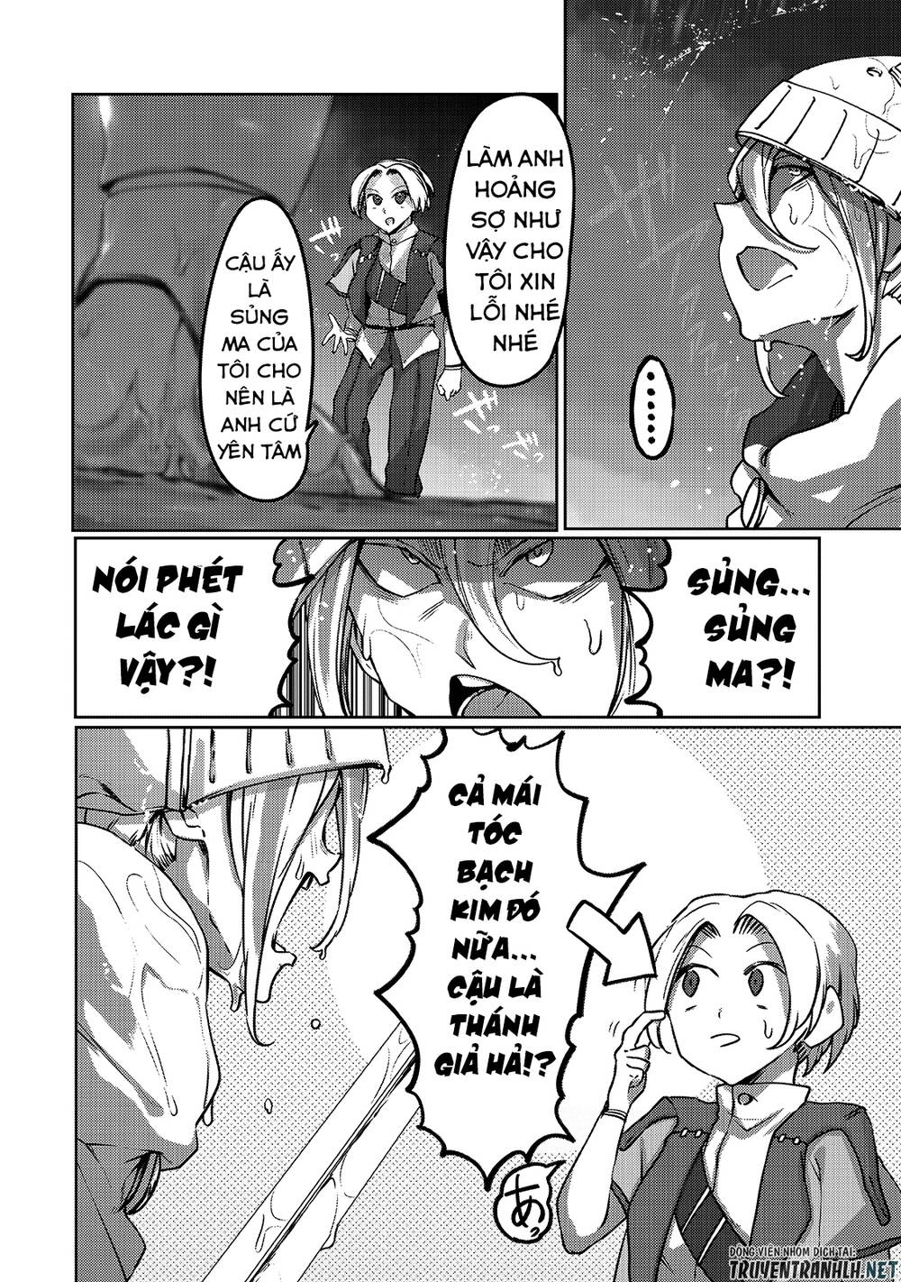 The Useless Tamer Will Turn Into The Top Unconsciously By My Previous Life Knowledge Chapter 7 - 18