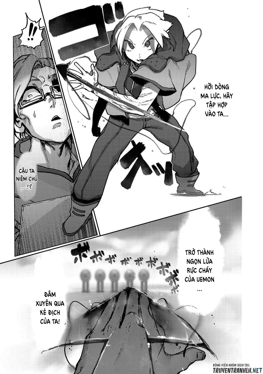 The Useless Tamer Will Turn Into The Top Unconsciously By My Previous Life Knowledge Chapter 8 - 27