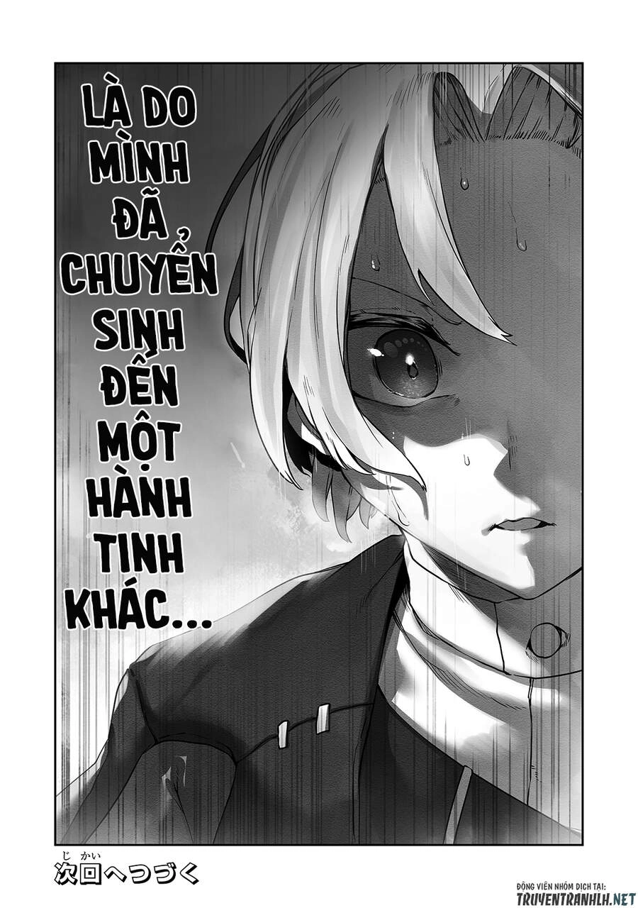 The Useless Tamer Will Turn Into The Top Unconsciously By My Previous Life Knowledge Chapter 10 - 29