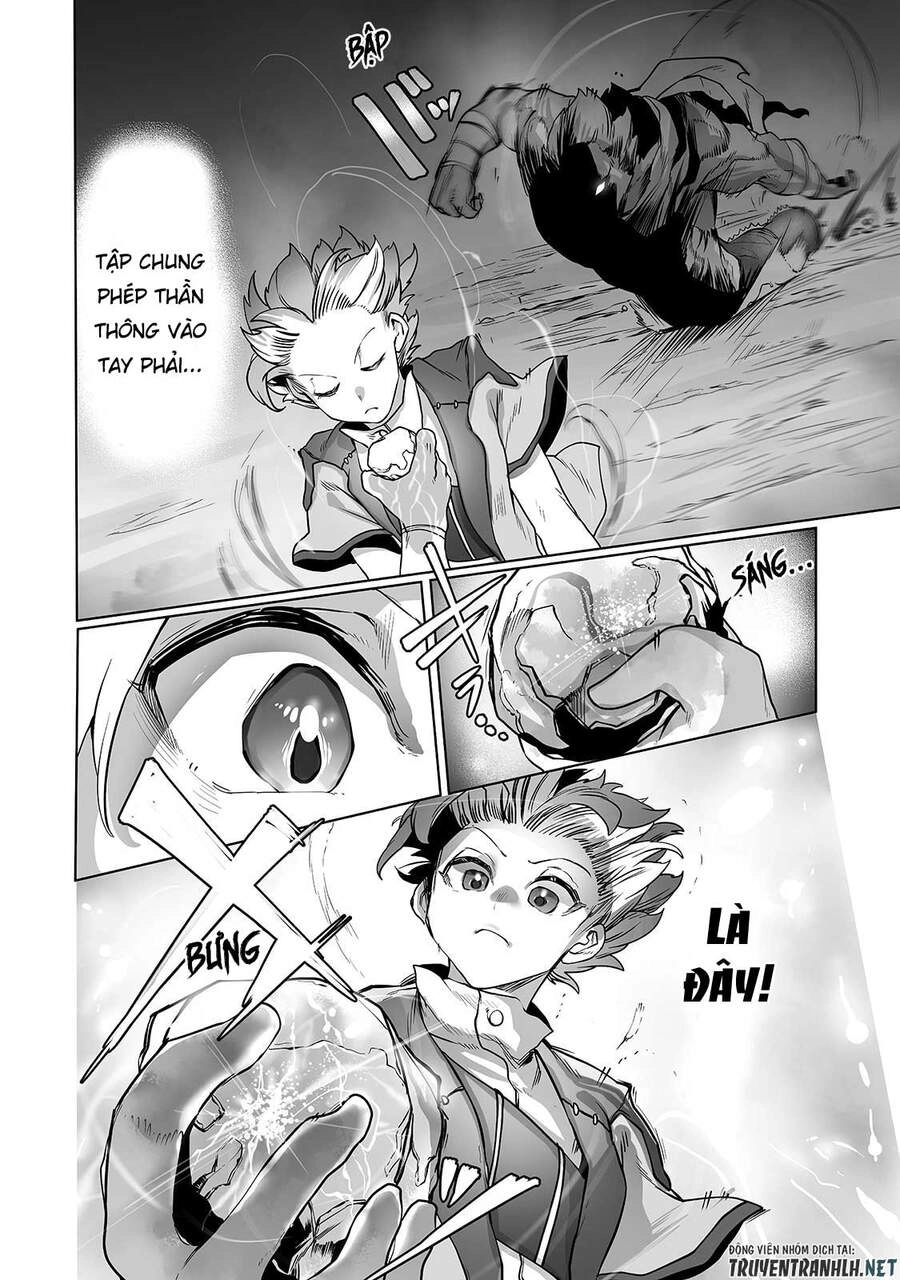 The Useless Tamer Will Turn Into The Top Unconsciously By My Previous Life Knowledge Chapter 12 - 12