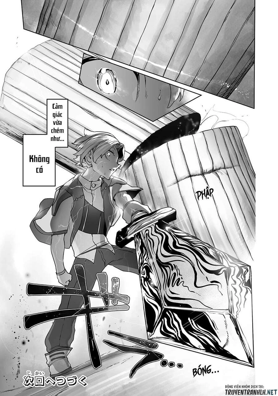 The Useless Tamer Will Turn Into The Top Unconsciously By My Previous Life Knowledge Chapter 12 - 31