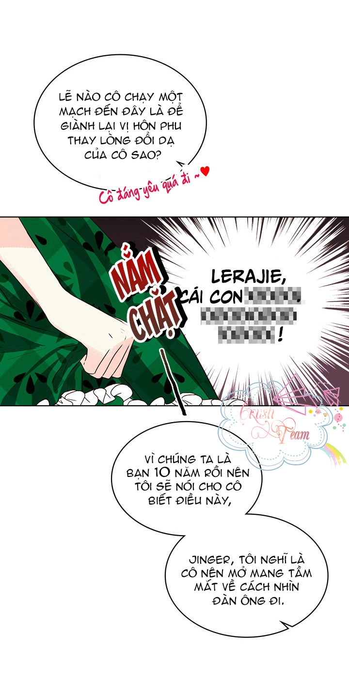 Đức Hạnh Mà Ác Nữ Ban Tặng Chapter 1 - 17