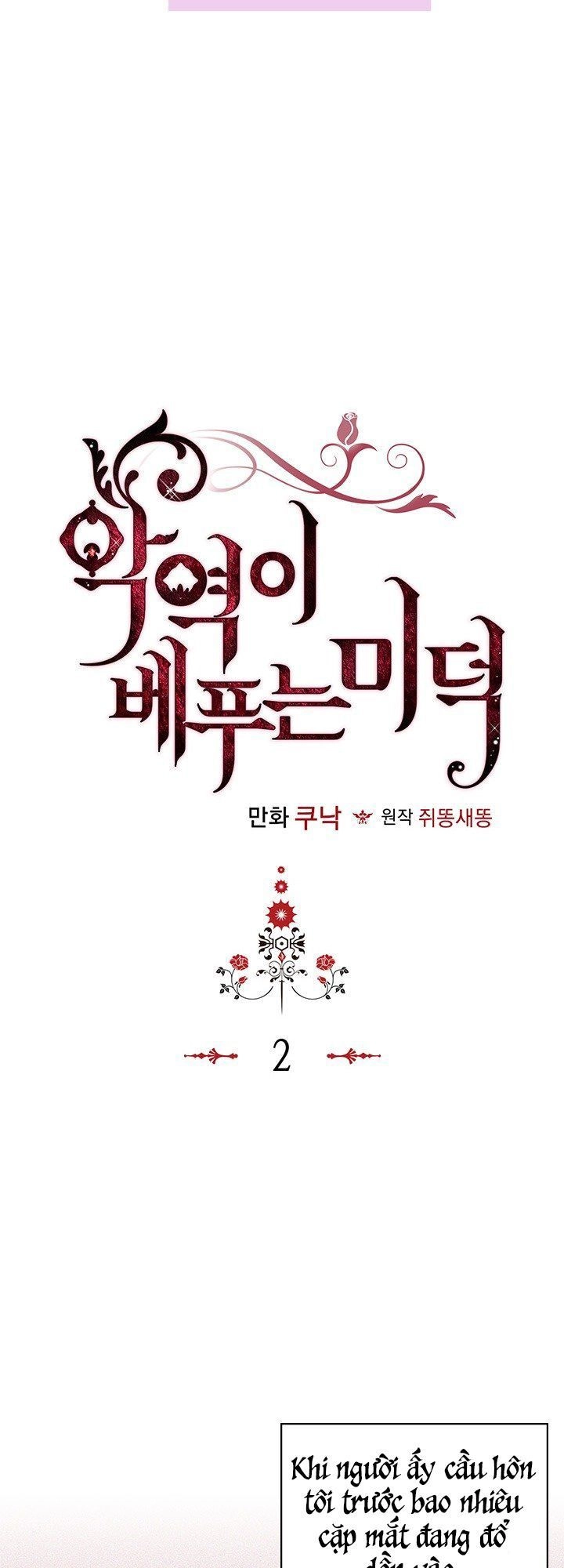 Đức Hạnh Mà Ác Nữ Ban Tặng Chapter 2 - 7