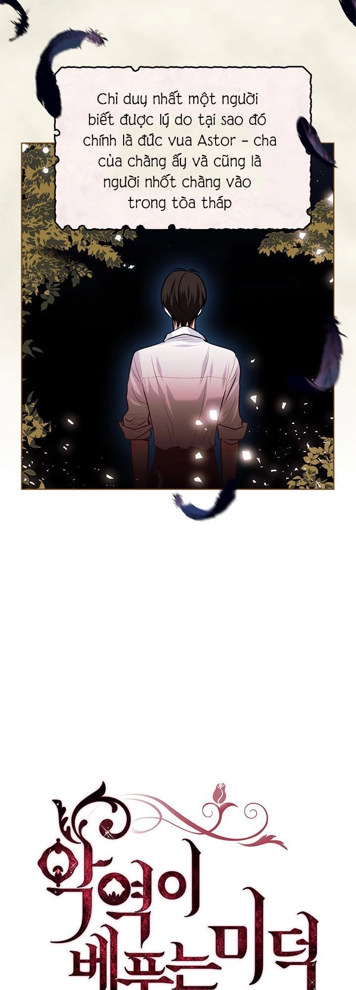 Đức Hạnh Mà Ác Nữ Ban Tặng Chapter 3 - 4