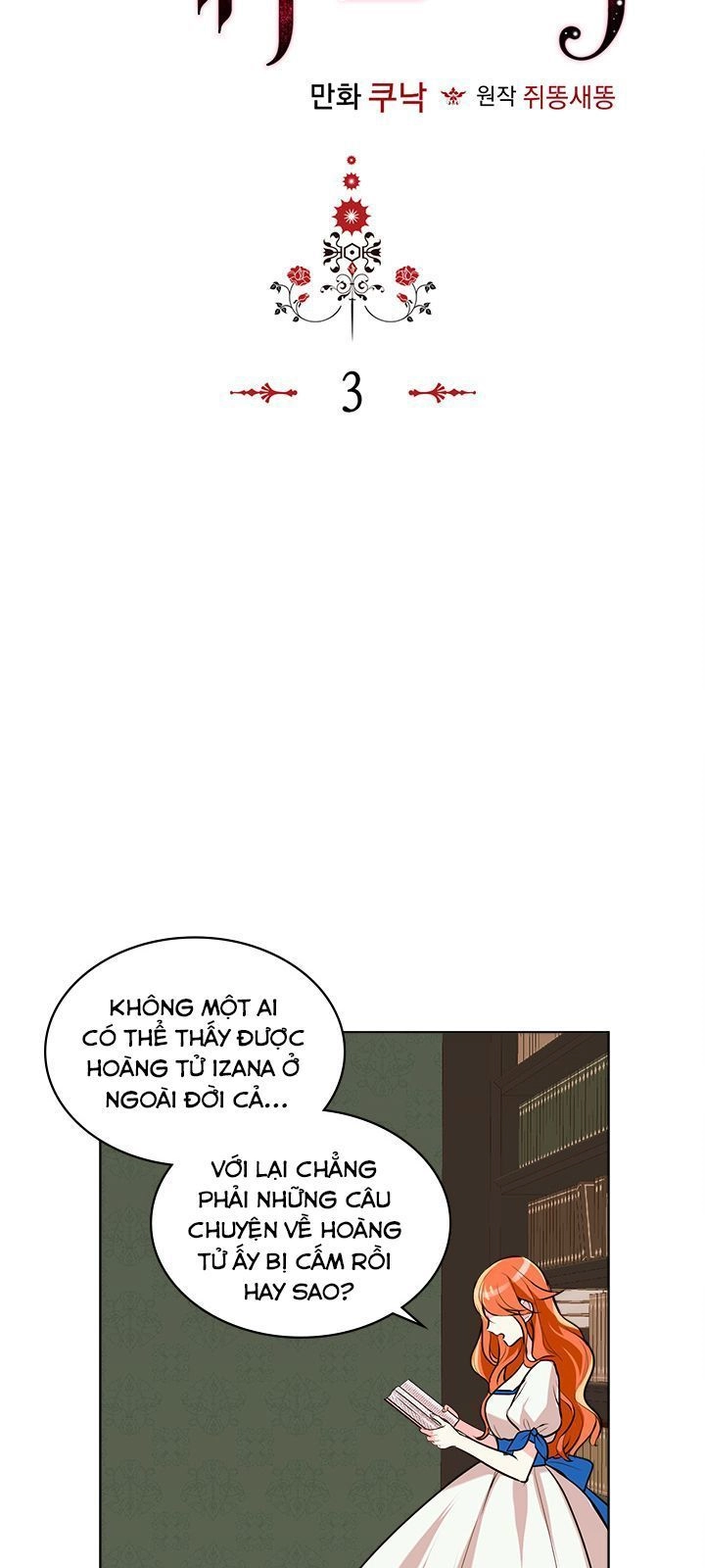 Đức Hạnh Mà Ác Nữ Ban Tặng Chapter 3 - 5