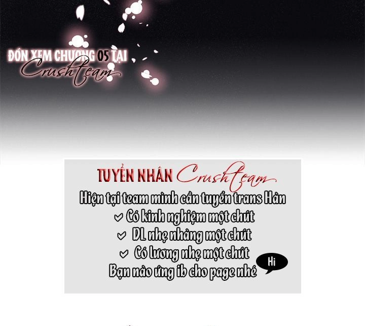 Đức Hạnh Mà Ác Nữ Ban Tặng Chapter 4 - 42