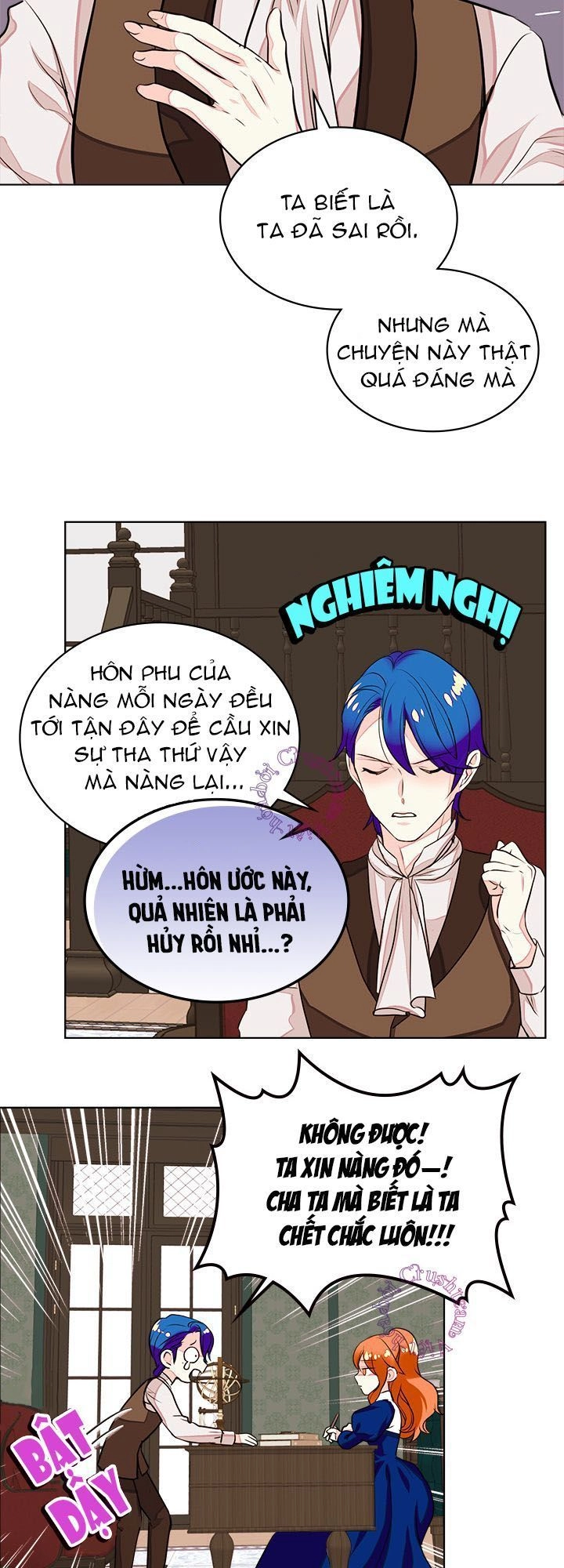 Đức Hạnh Mà Ác Nữ Ban Tặng Chapter 5 - 6