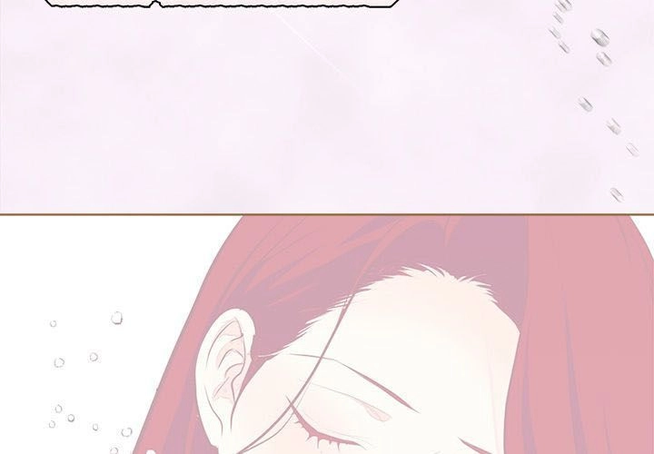 Đức Hạnh Mà Ác Nữ Ban Tặng Chapter 5 - 14