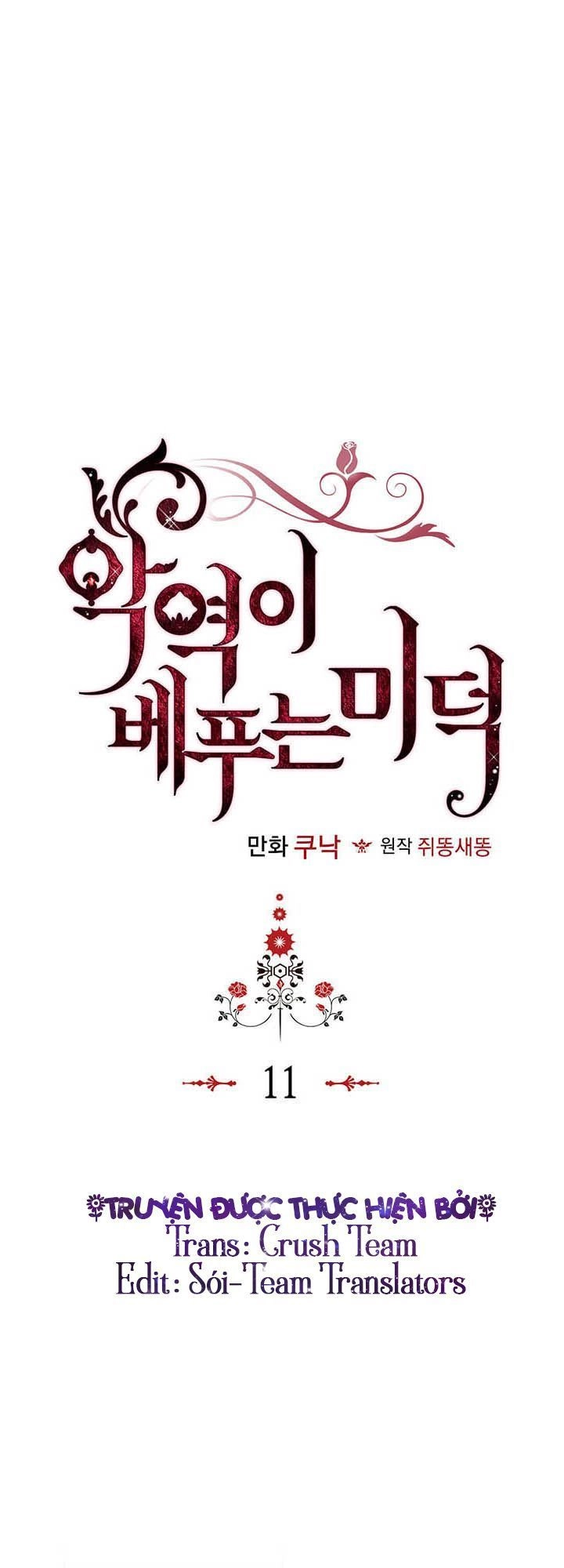 Đức Hạnh Mà Ác Nữ Ban Tặng Chapter 11 - 3