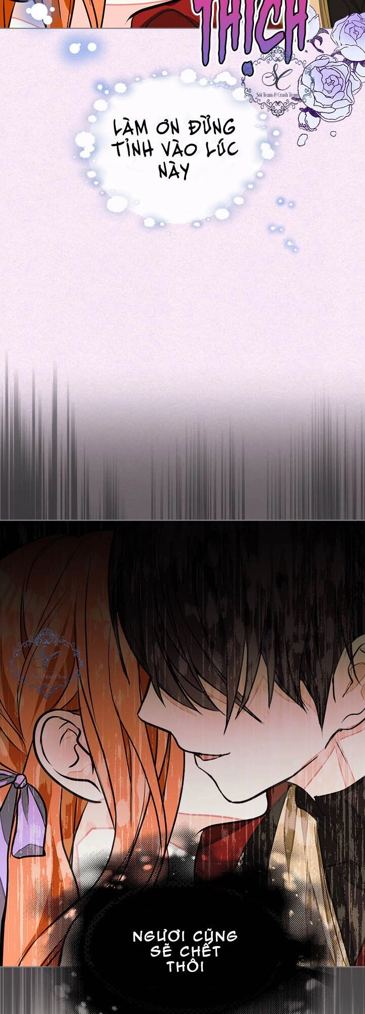 Đức Hạnh Mà Ác Nữ Ban Tặng Chapter 13 - 4