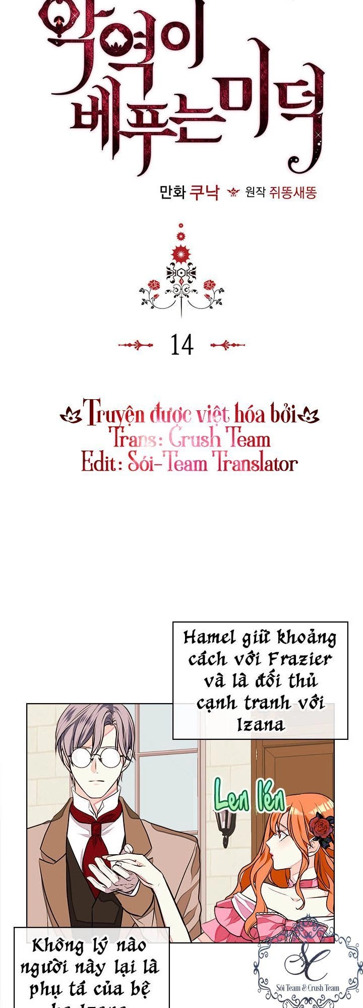 Đức Hạnh Mà Ác Nữ Ban Tặng Chapter 14 - 5