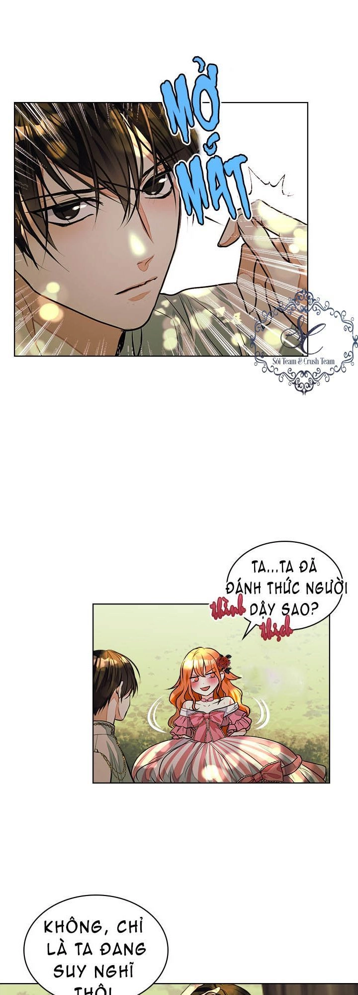 Đức Hạnh Mà Ác Nữ Ban Tặng Chapter 14 - 26