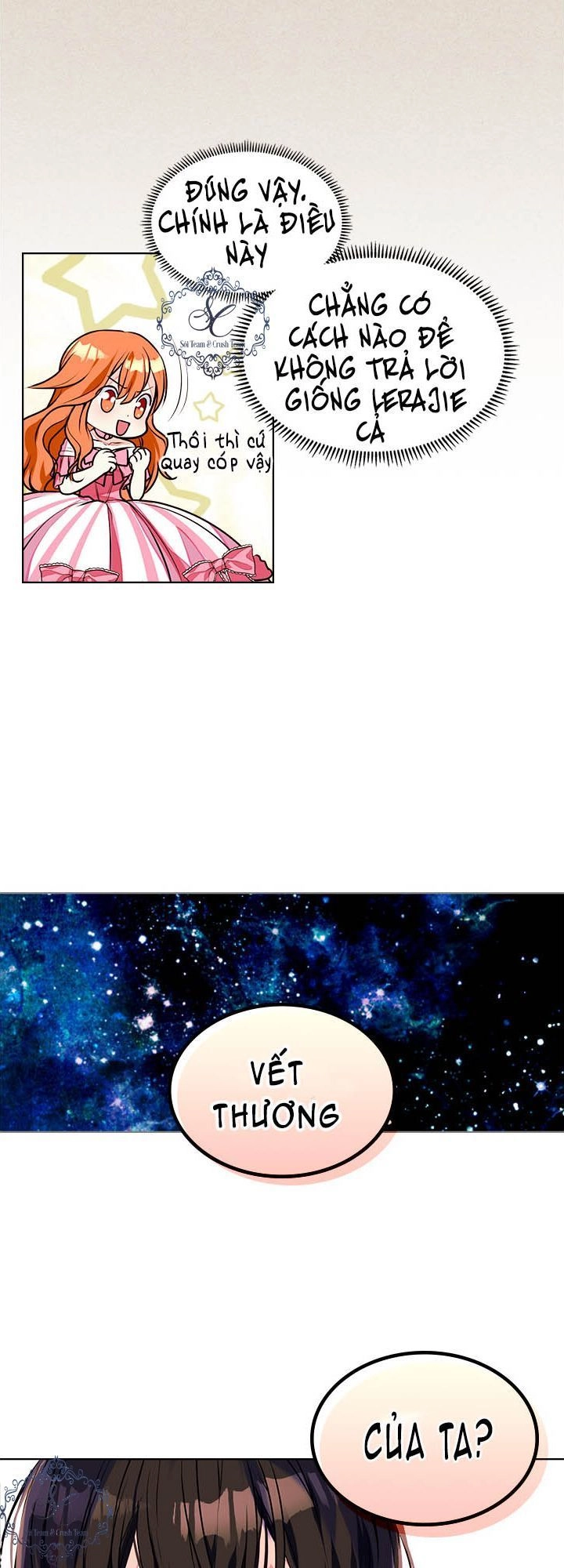 Đức Hạnh Mà Ác Nữ Ban Tặng Chapter 15 - 27