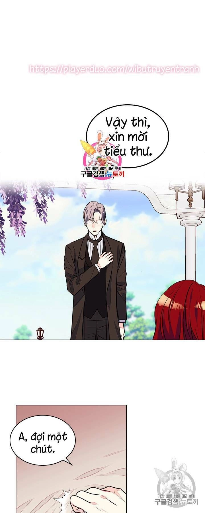 Đức Hạnh Mà Ác Nữ Ban Tặng Chapter 17 - 2