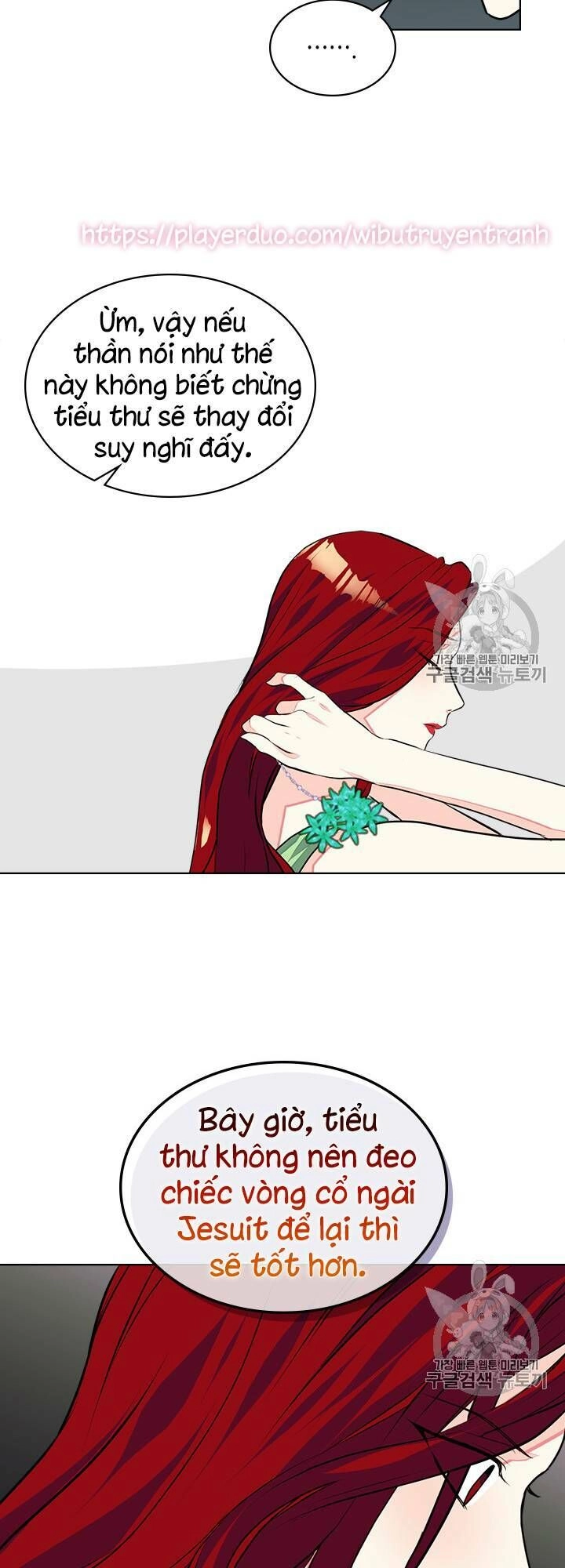 Đức Hạnh Mà Ác Nữ Ban Tặng Chapter 17 - 6