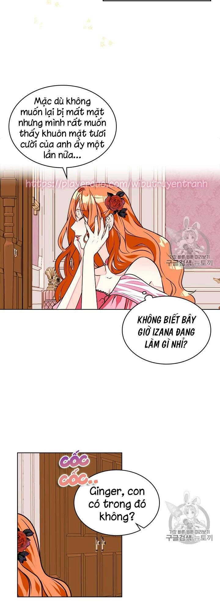 Đức Hạnh Mà Ác Nữ Ban Tặng Chapter 17 - 13