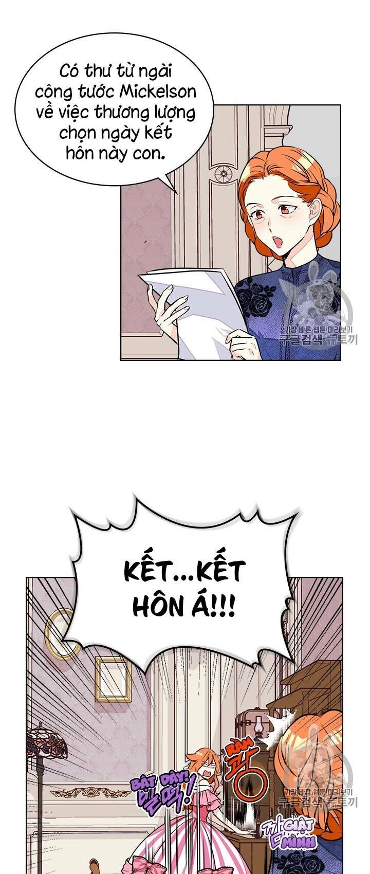 Đức Hạnh Mà Ác Nữ Ban Tặng Chapter 17 - 14