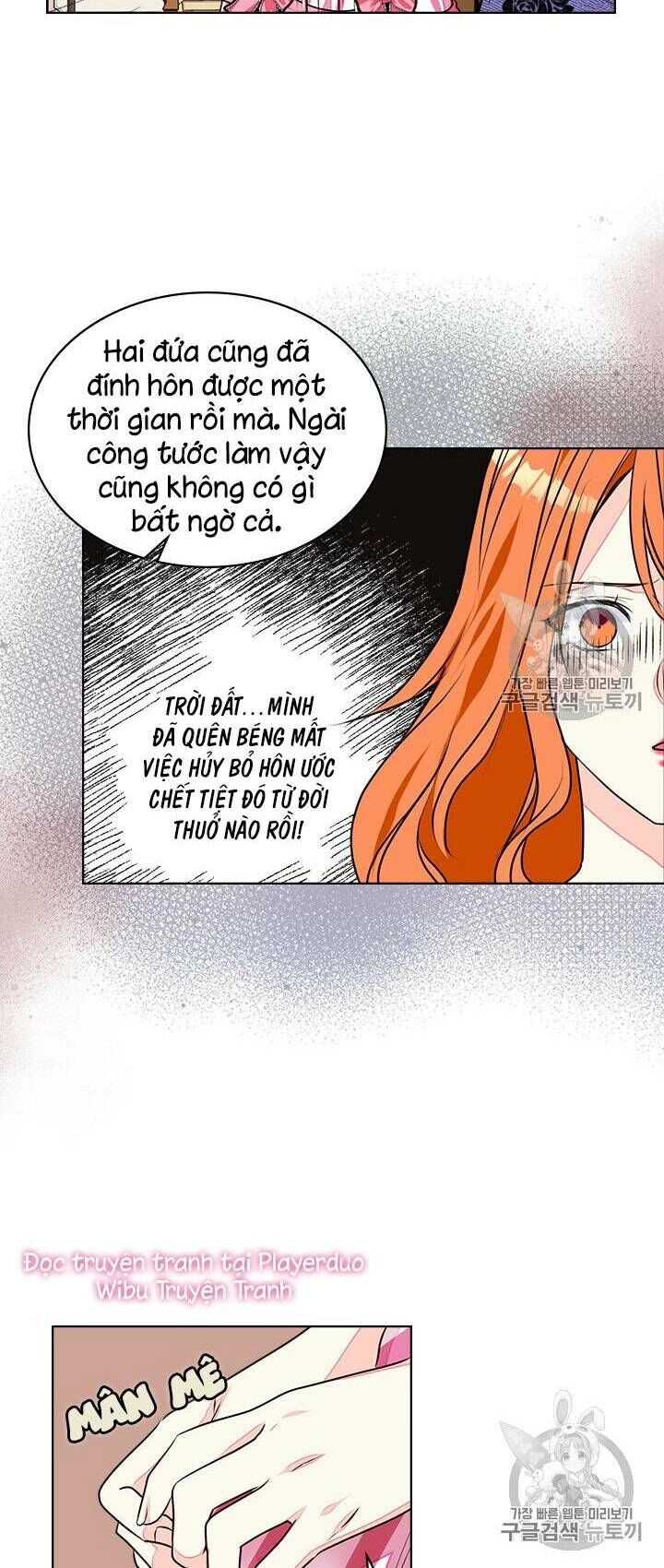 Đức Hạnh Mà Ác Nữ Ban Tặng Chapter 17 - 15