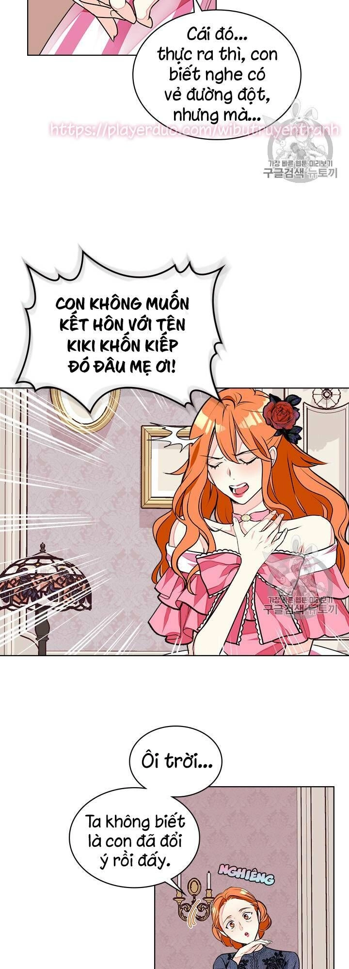 Đức Hạnh Mà Ác Nữ Ban Tặng Chapter 17 - 16