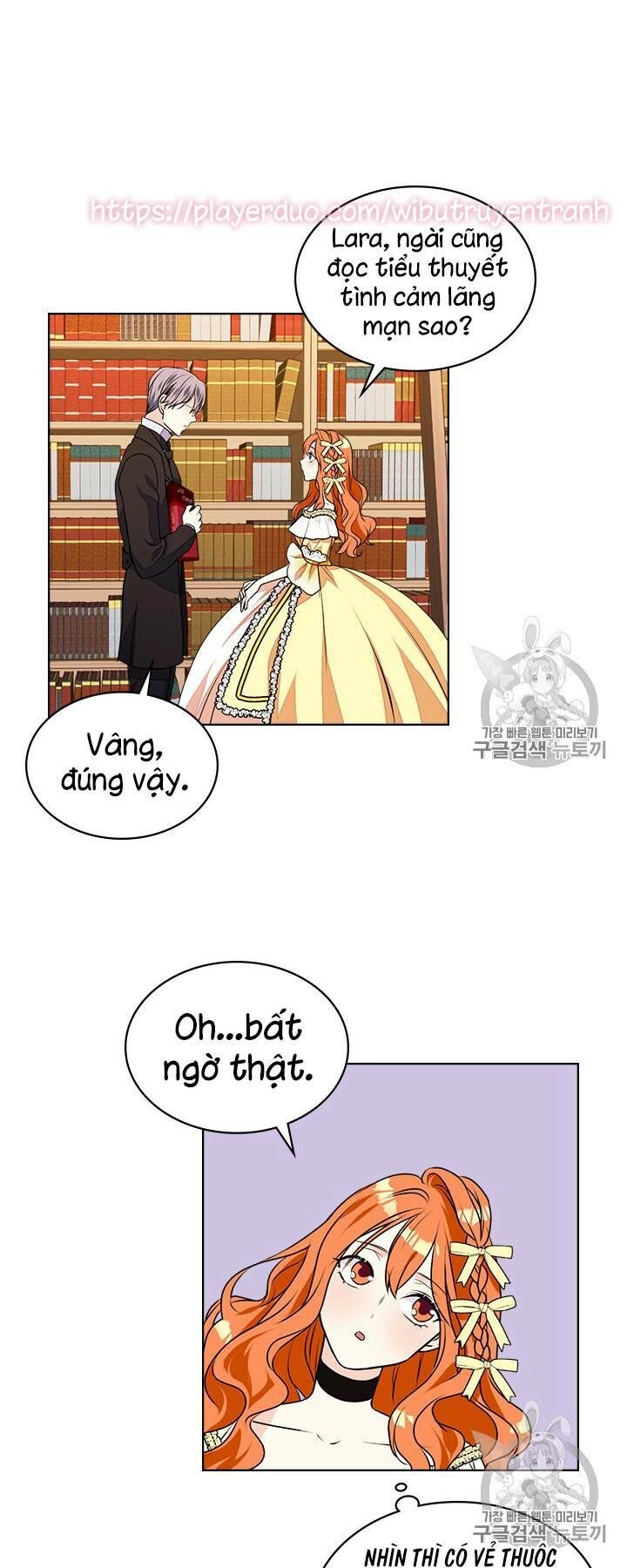 Đức Hạnh Mà Ác Nữ Ban Tặng Chapter 18 - 13