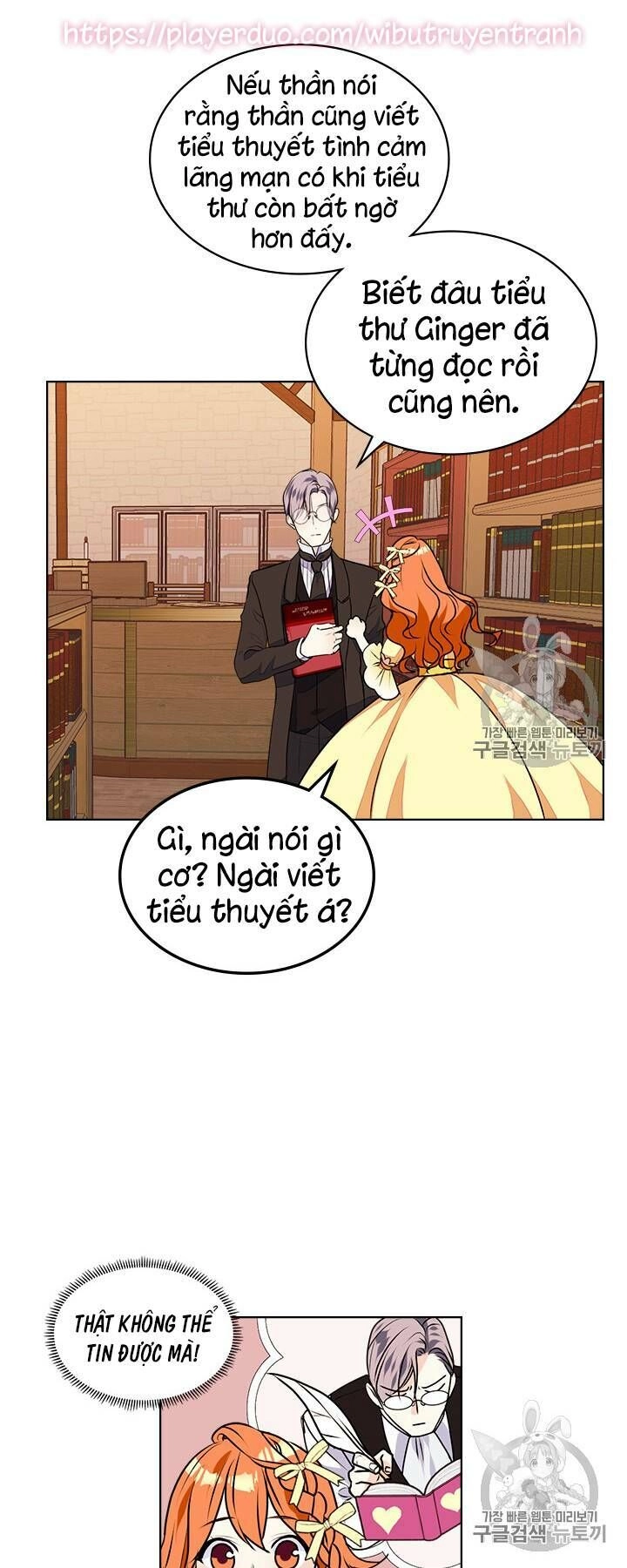 Đức Hạnh Mà Ác Nữ Ban Tặng Chapter 18 - 17