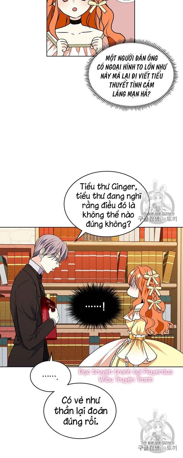 Đức Hạnh Mà Ác Nữ Ban Tặng Chapter 18 - 18