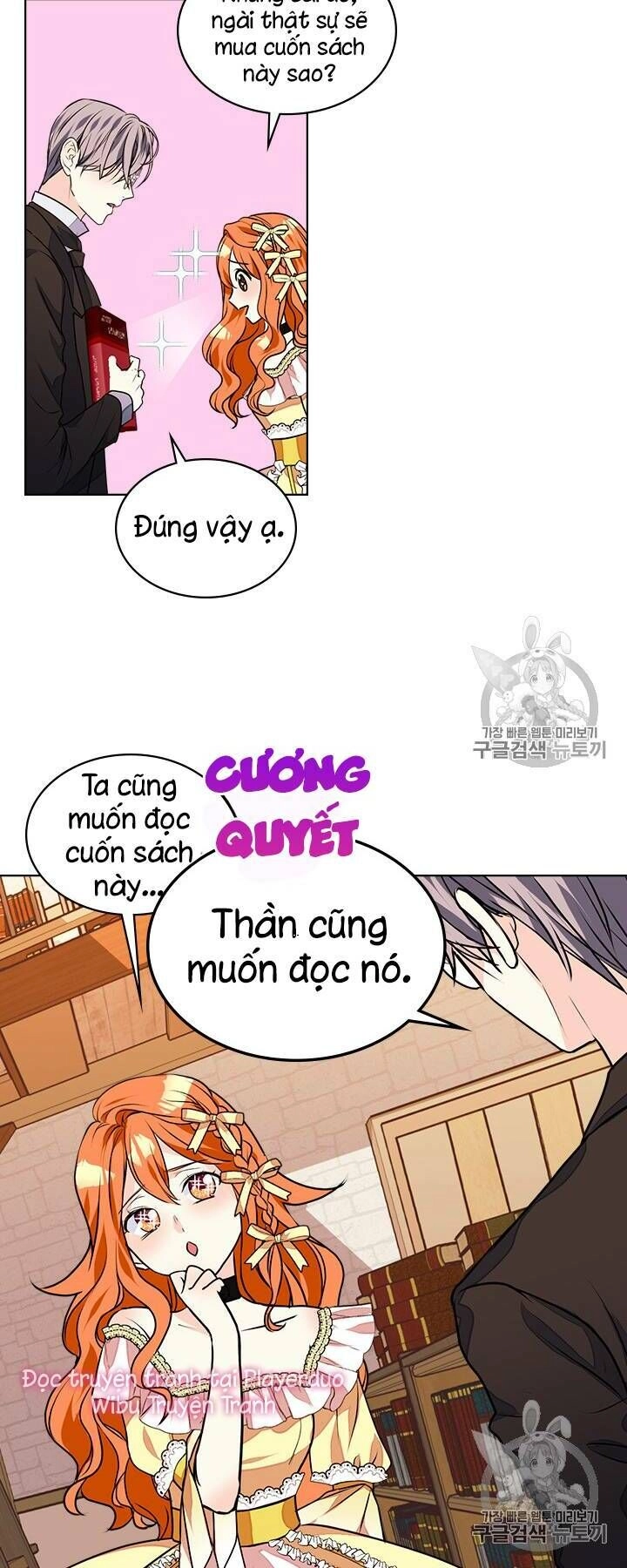 Đức Hạnh Mà Ác Nữ Ban Tặng Chapter 18 - 22