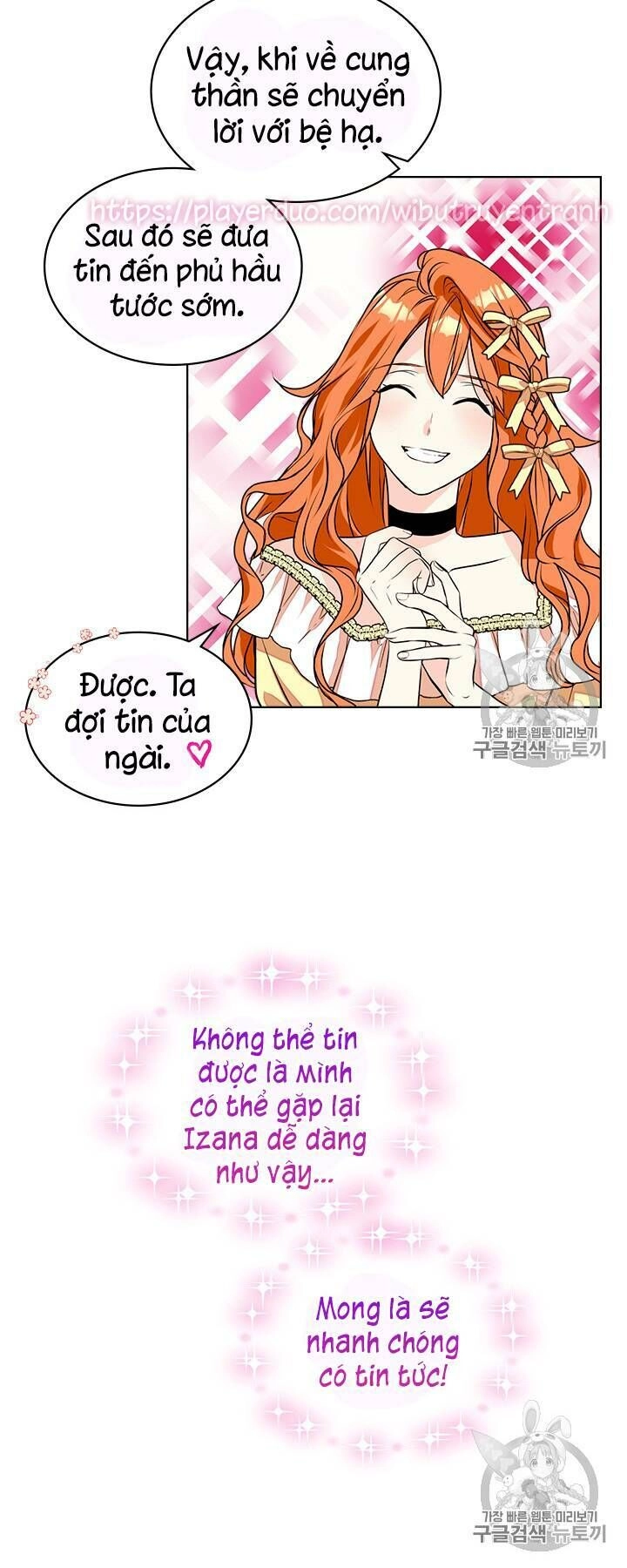 Đức Hạnh Mà Ác Nữ Ban Tặng Chapter 18 - 29