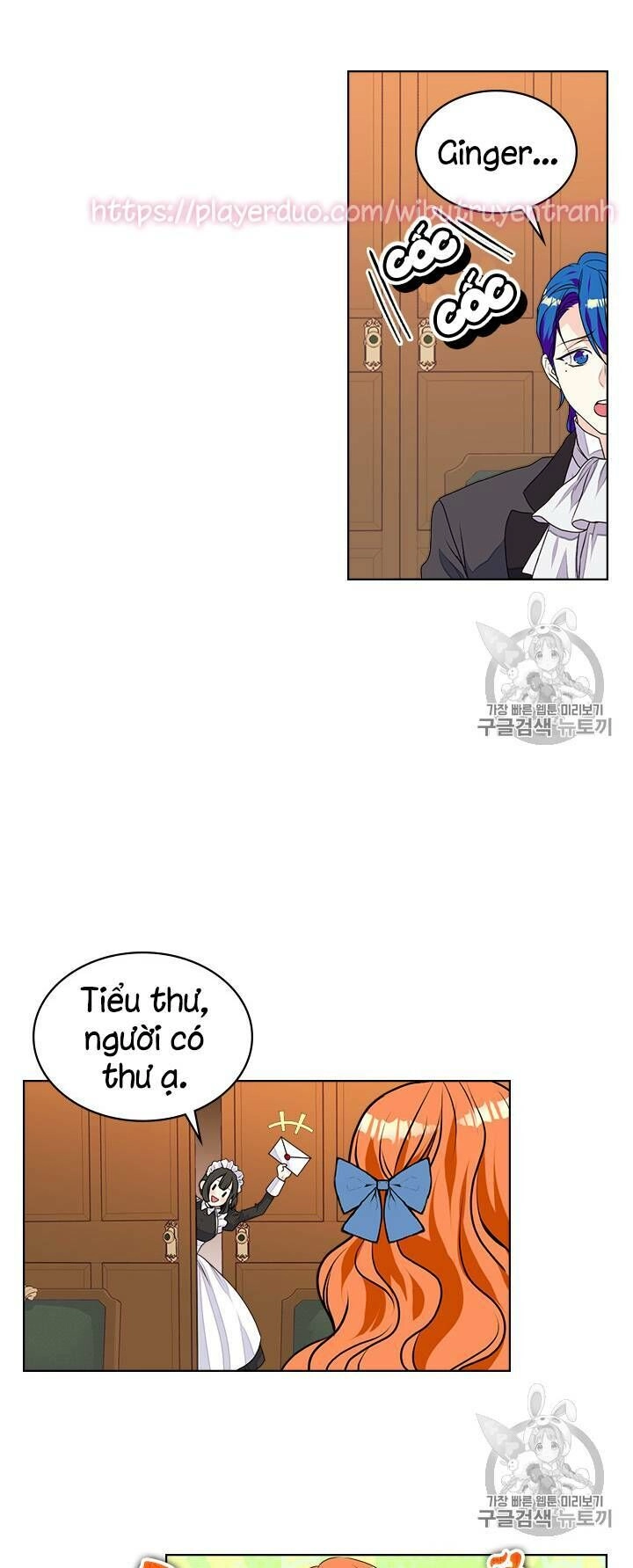 Đức Hạnh Mà Ác Nữ Ban Tặng Chapter 18 - 39