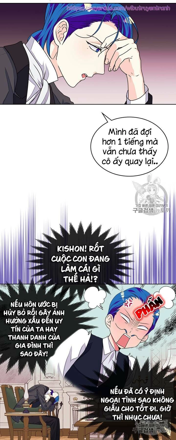 Đức Hạnh Mà Ác Nữ Ban Tặng Chapter 19 - 4