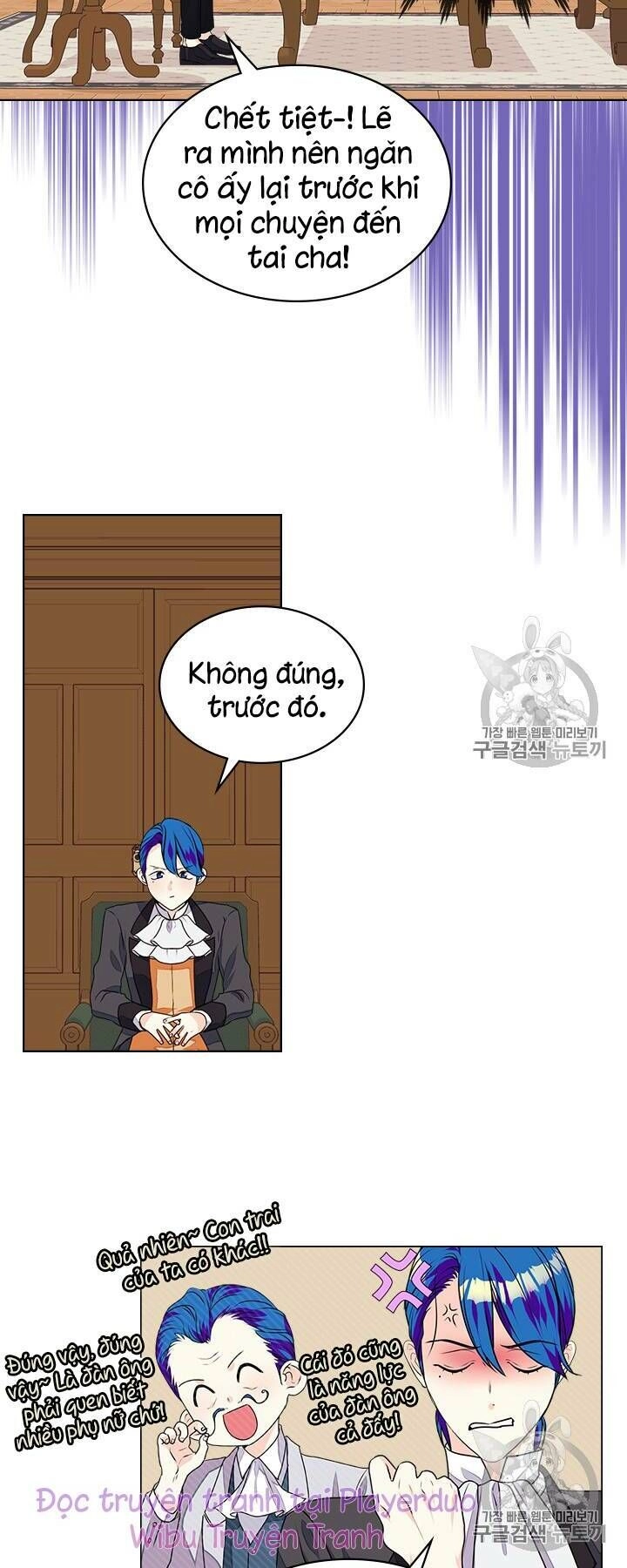 Đức Hạnh Mà Ác Nữ Ban Tặng Chapter 19 - 5