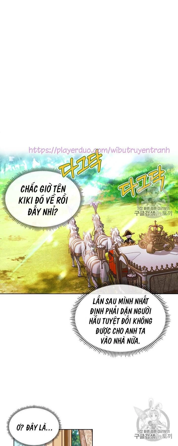 Đức Hạnh Mà Ác Nữ Ban Tặng Chapter 19 - 12