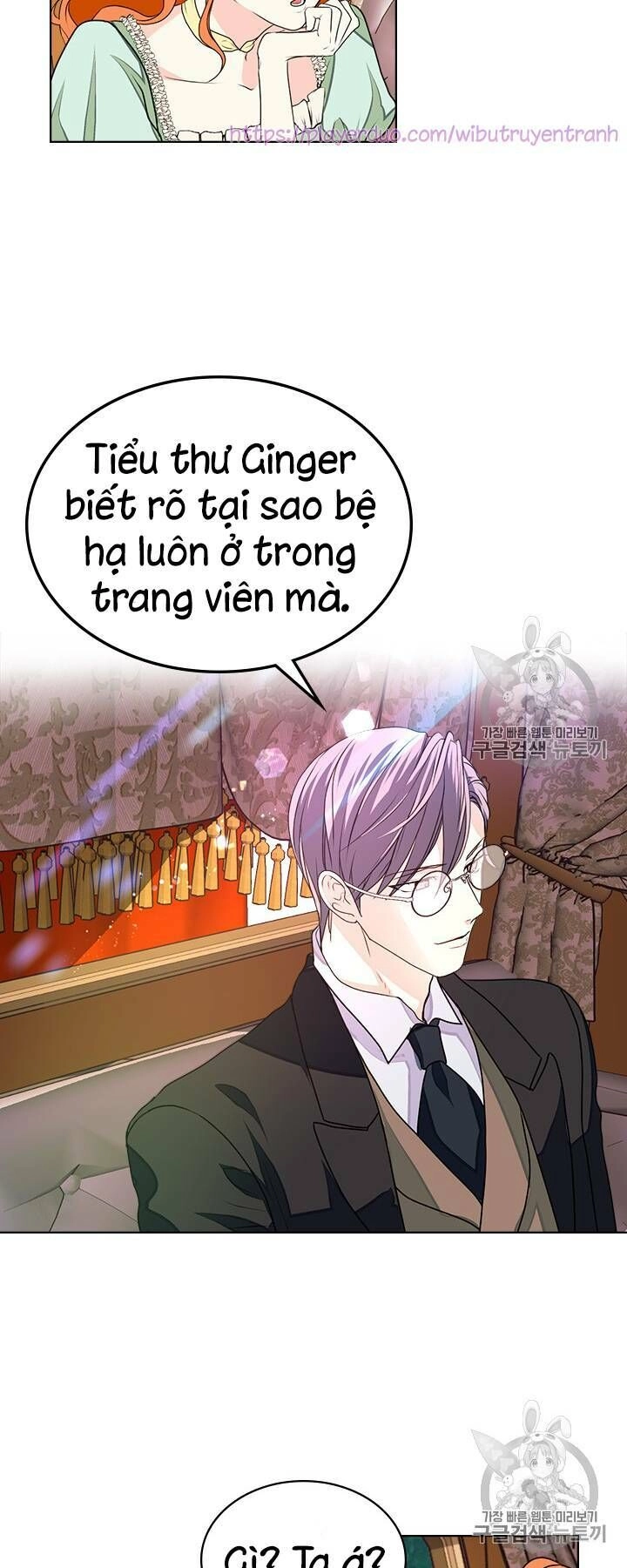 Đức Hạnh Mà Ác Nữ Ban Tặng Chapter 19 - 14