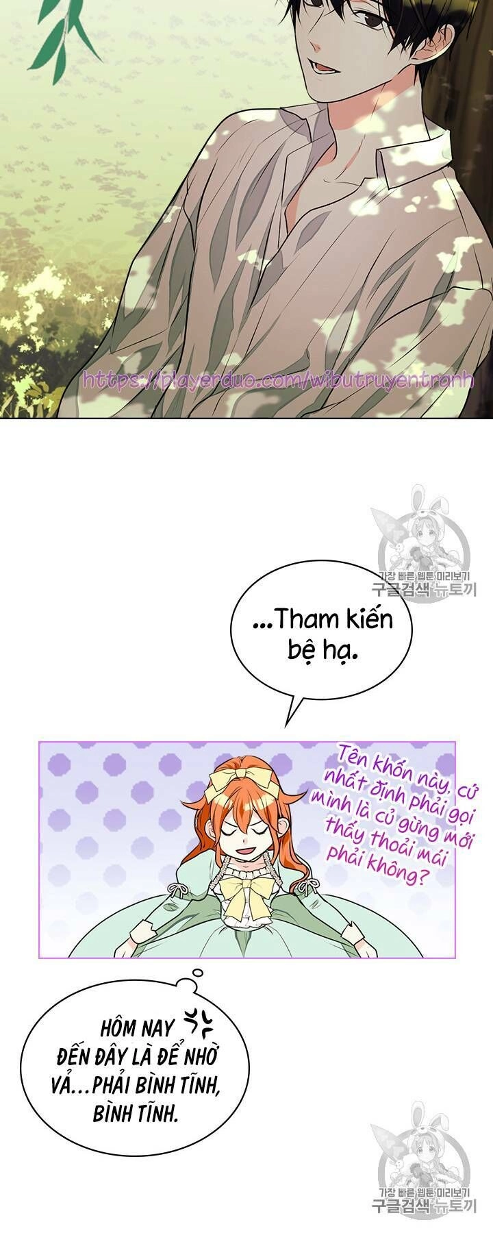 Đức Hạnh Mà Ác Nữ Ban Tặng Chapter 19 - 21