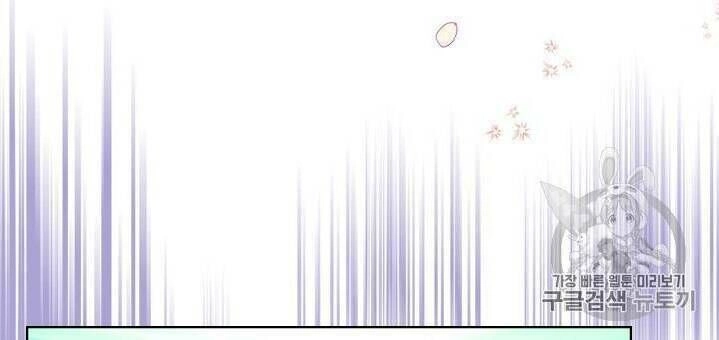 Đức Hạnh Mà Ác Nữ Ban Tặng Chapter 20 - 9