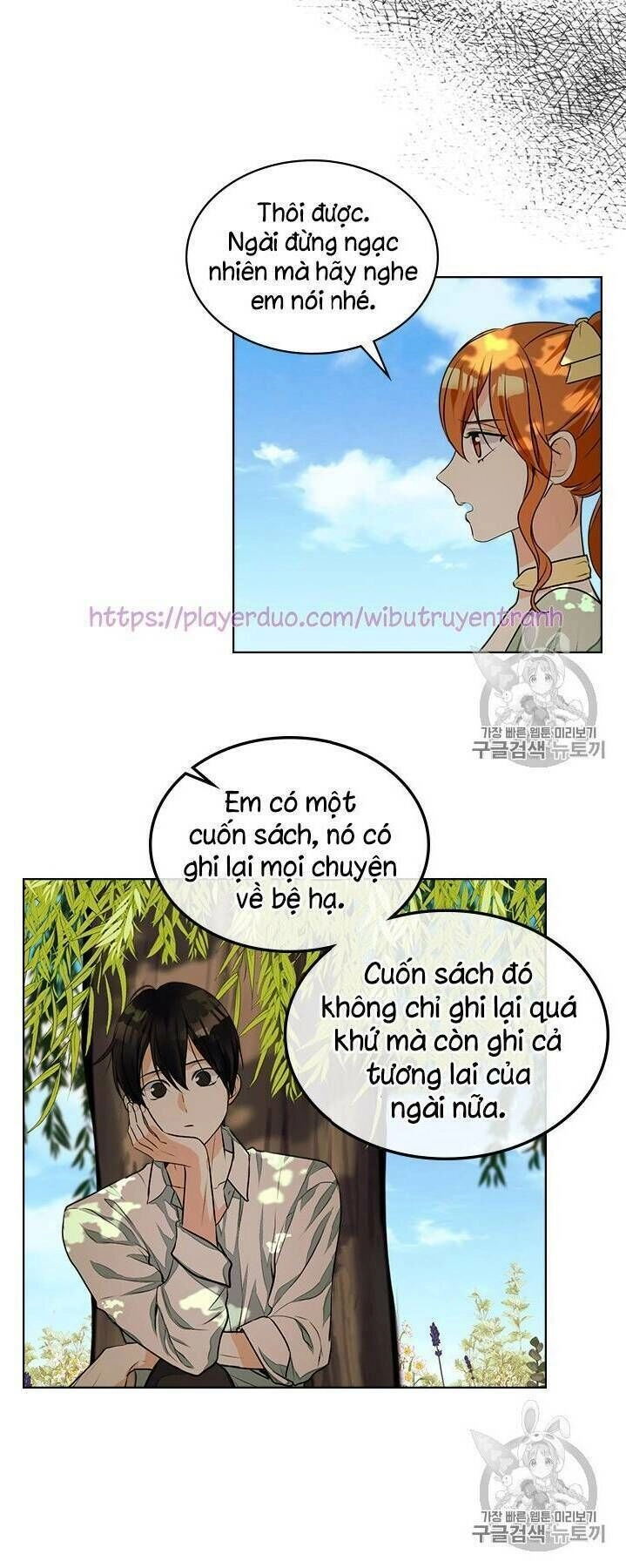 Đức Hạnh Mà Ác Nữ Ban Tặng Chapter 20 - 16