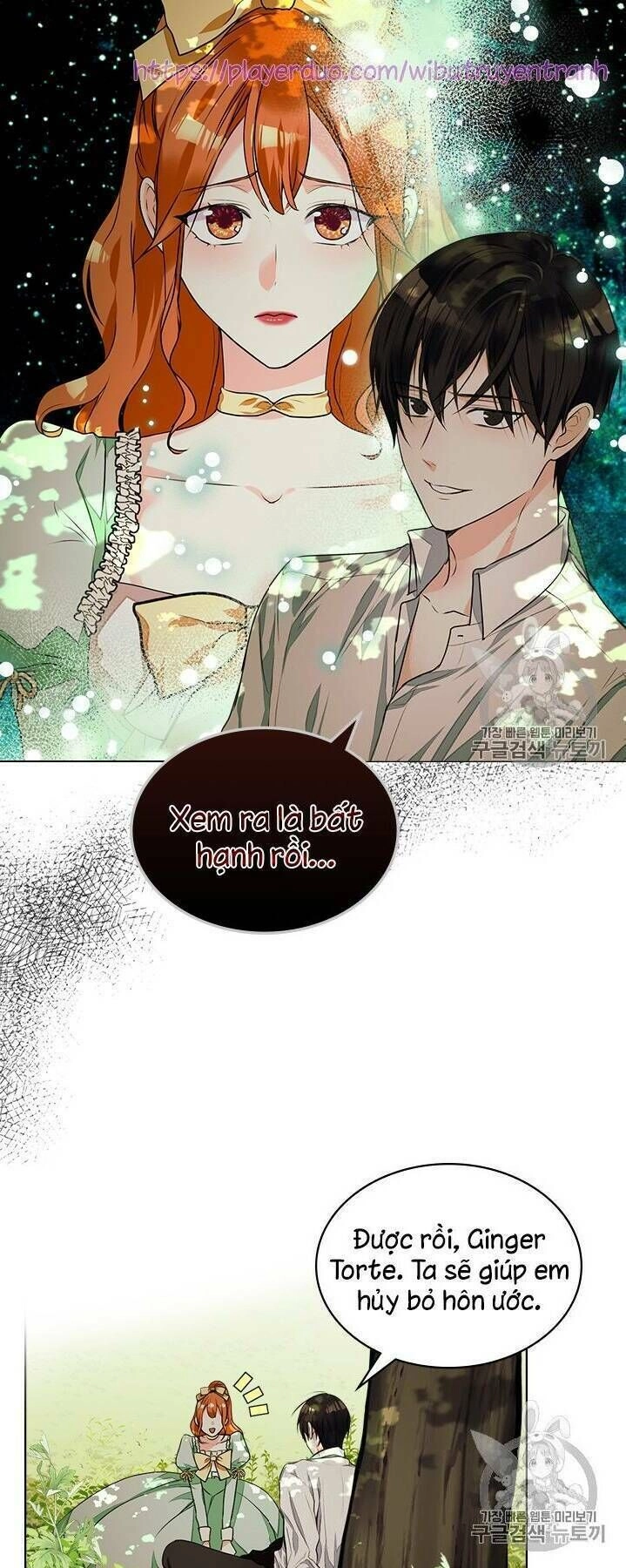 Đức Hạnh Mà Ác Nữ Ban Tặng Chapter 20 - 22