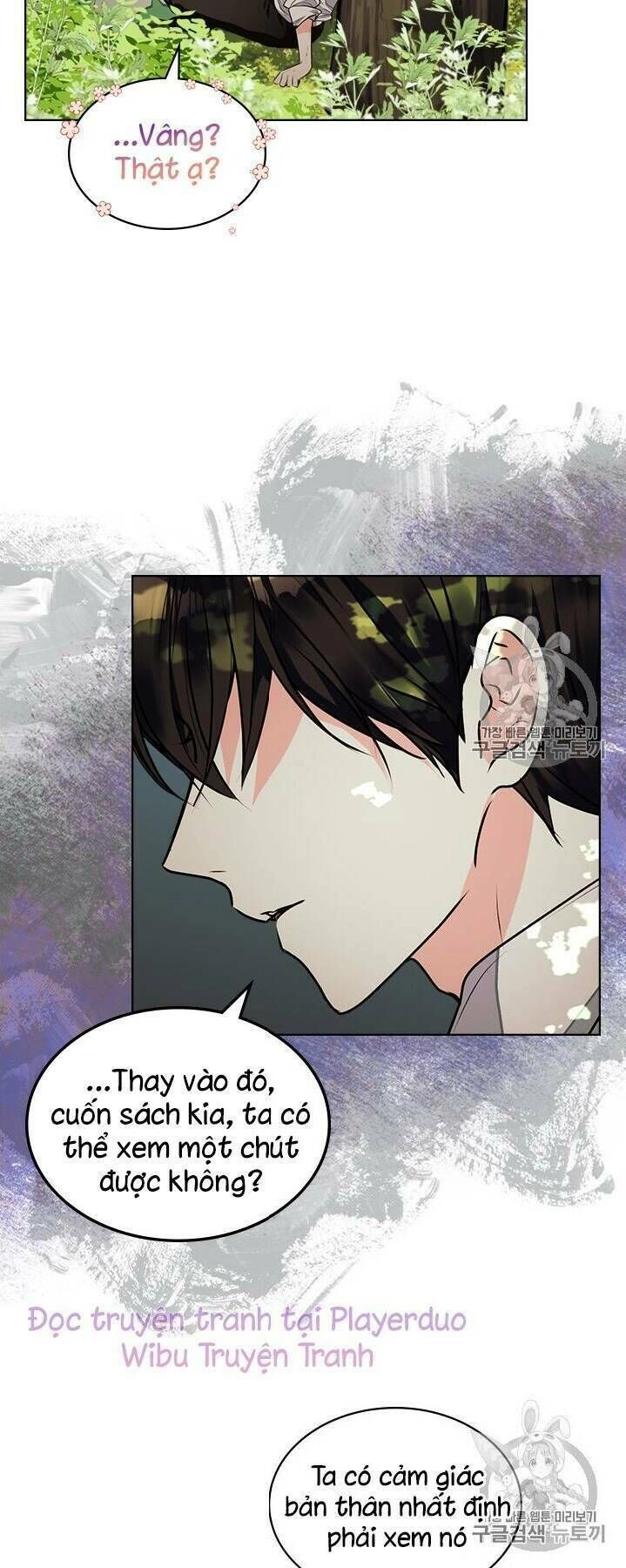 Đức Hạnh Mà Ác Nữ Ban Tặng Chapter 20 - 23