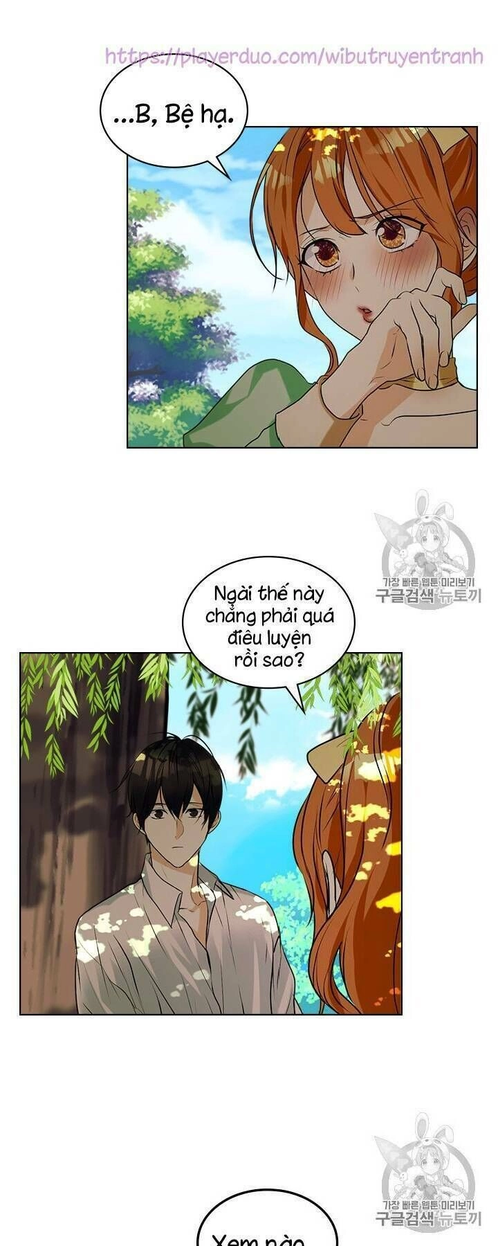 Đức Hạnh Mà Ác Nữ Ban Tặng Chapter 20 - 29