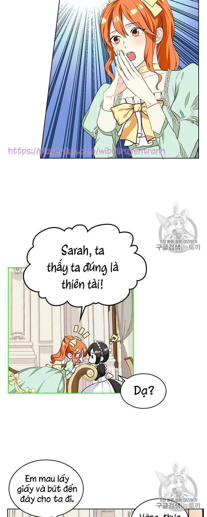 Đức Hạnh Mà Ác Nữ Ban Tặng Chapter 21 - 15