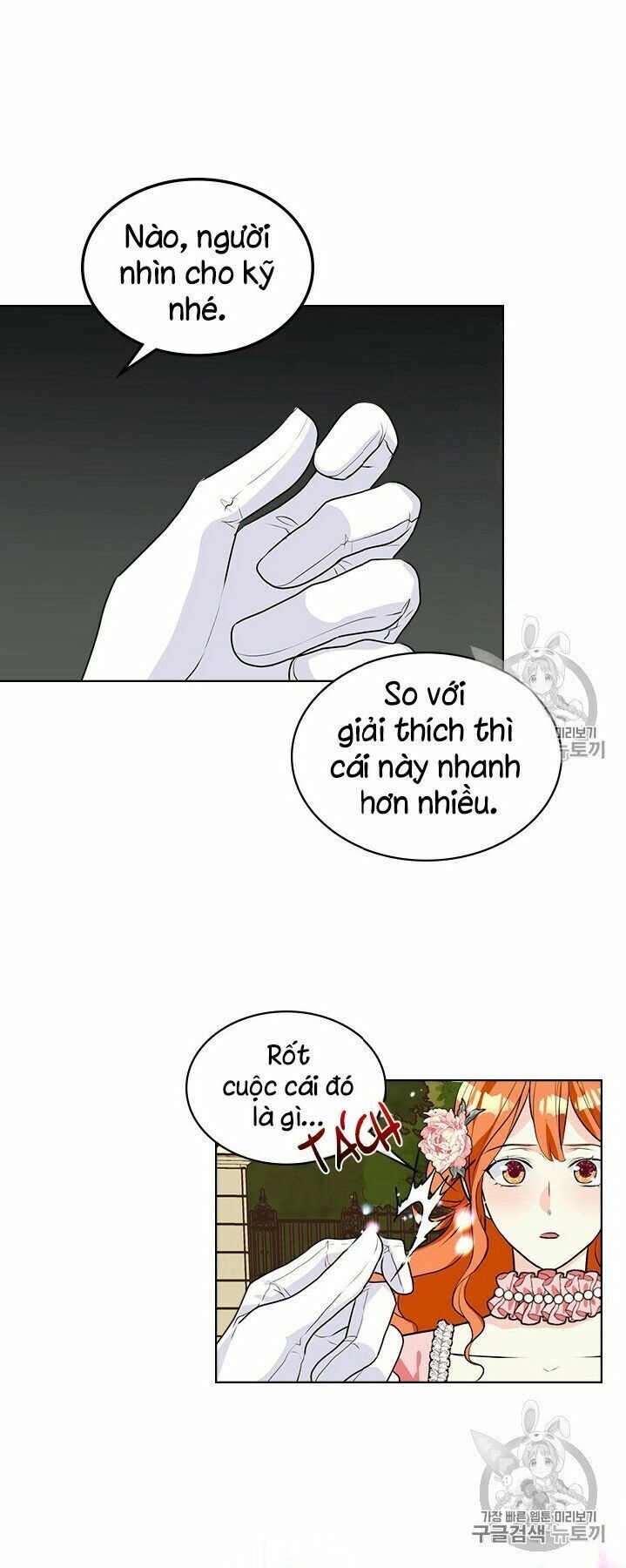 Đức Hạnh Mà Ác Nữ Ban Tặng Chapter 22 - 5