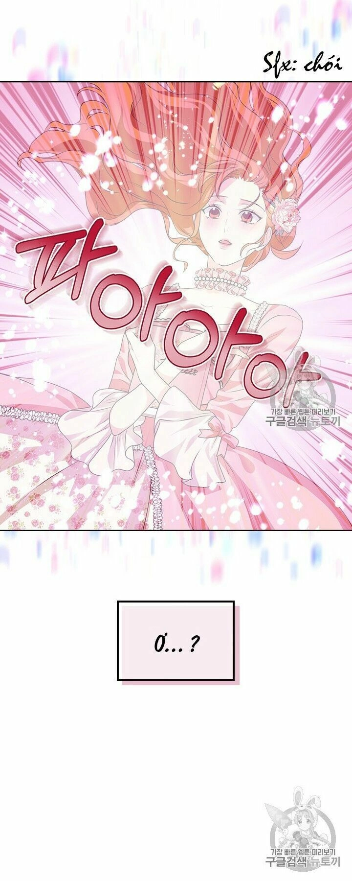 Đức Hạnh Mà Ác Nữ Ban Tặng Chapter 22 - 6