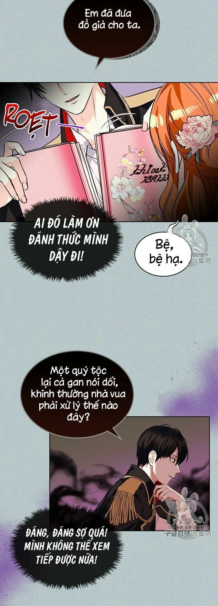 Đức Hạnh Mà Ác Nữ Ban Tặng Chapter 22 - 14