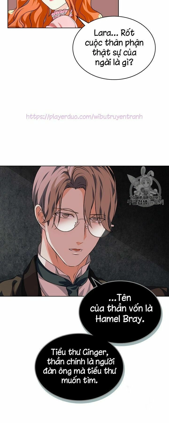 Đức Hạnh Mà Ác Nữ Ban Tặng Chapter 22 - 18