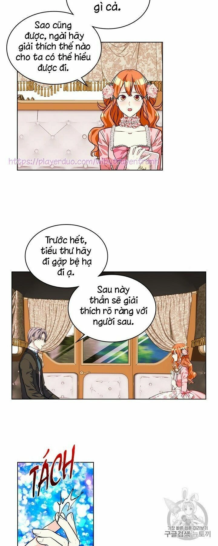 Đức Hạnh Mà Ác Nữ Ban Tặng Chapter 22 - 22