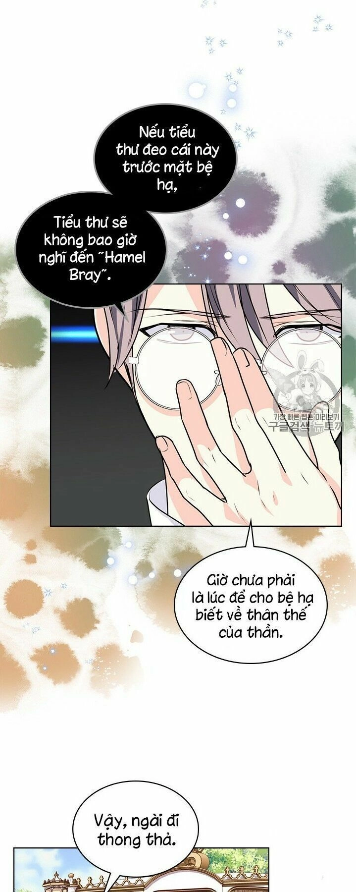 Đức Hạnh Mà Ác Nữ Ban Tặng Chapter 22 - 35