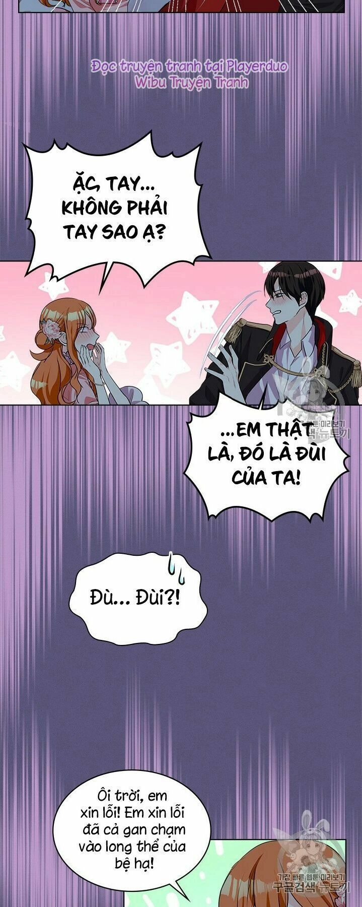 Đức Hạnh Mà Ác Nữ Ban Tặng Chapter 23 - 22