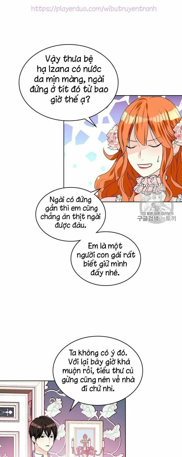 Đức Hạnh Mà Ác Nữ Ban Tặng Chapter 25 - 6