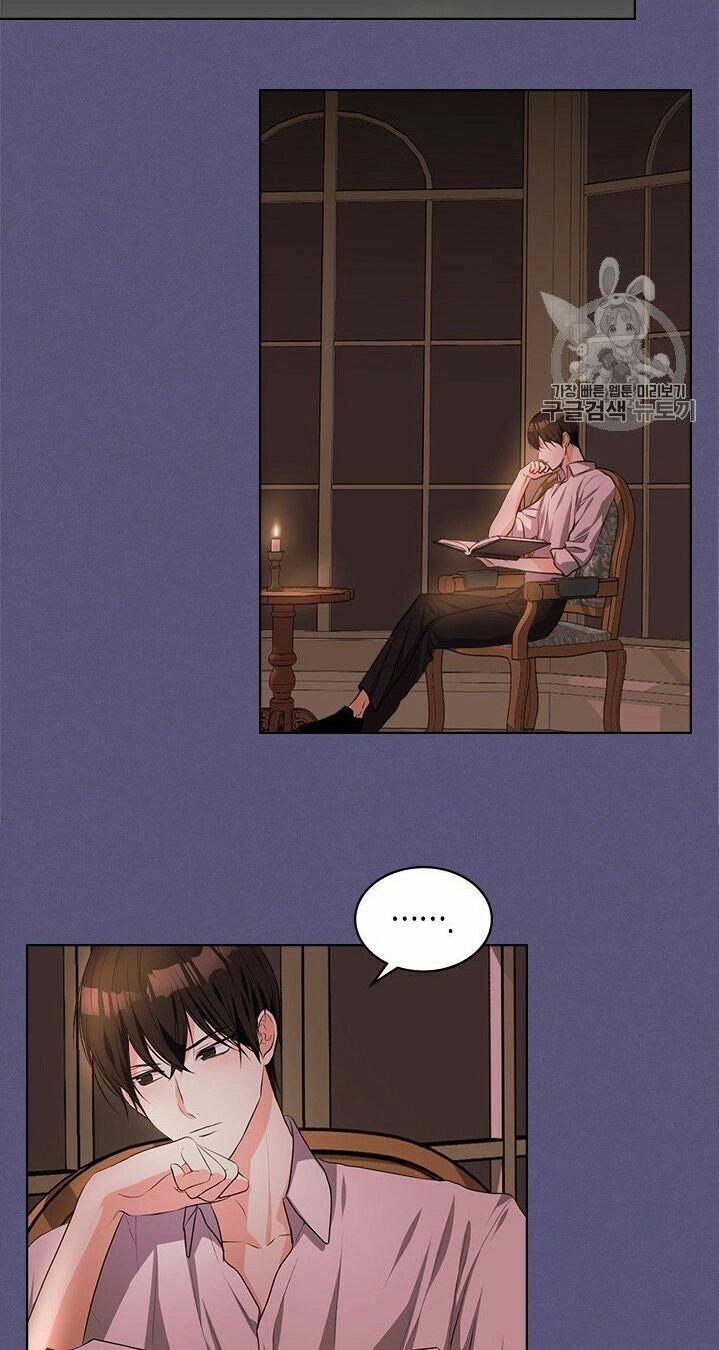 Đức Hạnh Mà Ác Nữ Ban Tặng Chapter 25 - 20