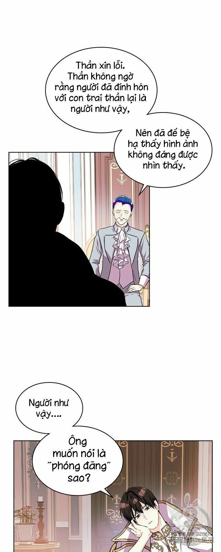 Đức Hạnh Mà Ác Nữ Ban Tặng Chapter 26 - 21